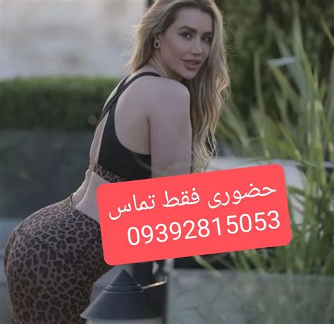 کون کردن ایرانی Porn Videos 